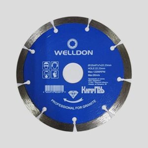 Алмазный круг 125X2.2x7X22.2